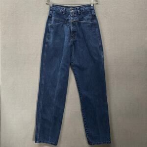 Vtg 80s 90s Marithe Francois Girbaud High Wasited Tapered Leg Jean Mens 29x35*